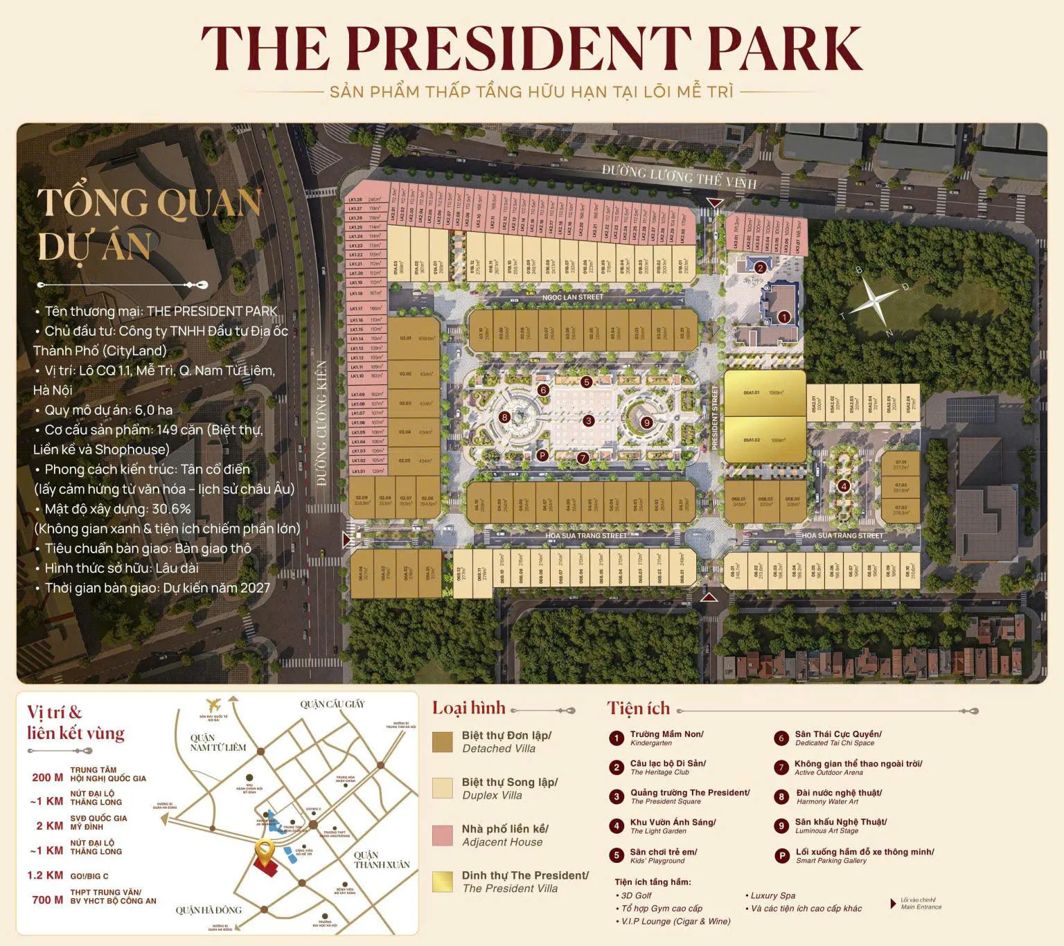 DỰ ÁN THE PRESIDENT PARK MỄ TRÌ